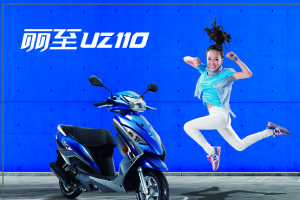UZ110Ʒֲ(4)