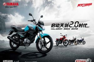 YBR150���͵�ҳ(2��)