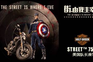 Street™ 750������� �������� ����STREET 750����(28��)
