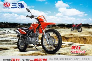 SY150GY��Ʒ�ֲ�(8��)