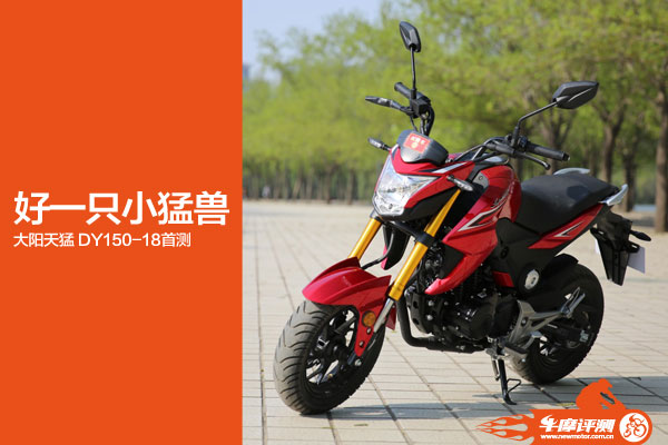 ��һֻС���޴�������DY150-18�ײ�