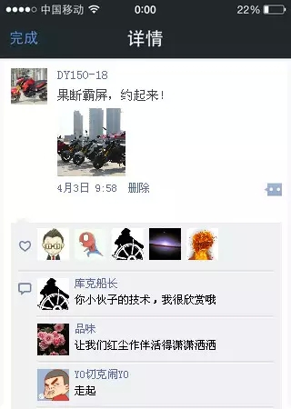 �������ͣ�Ϊ�ഺ�Ȳʣ�High������Ȧ��