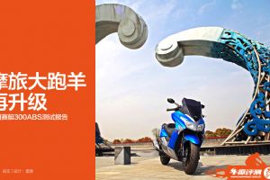 CK300T������ͧ300ABS���Ա���(58��)