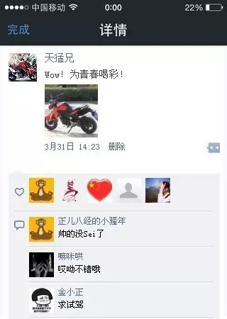 �������ͣ�Ϊ�ഺ�Ȳʣ�High������Ȧ��