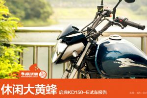 KD150-E���д�Ʒ� ����KD150-E����(31��)