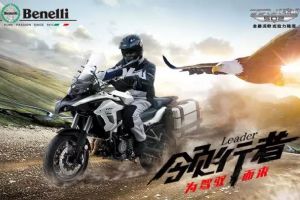 BJ500GS-A����ͼ��(39��)