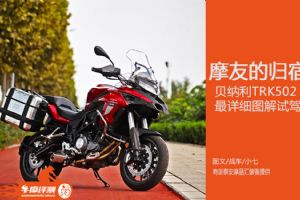 BJ500GS-A��Ʒ����(43��)