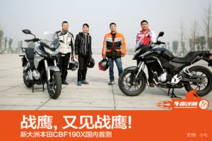 CBF190X��Ʒ����(60��)