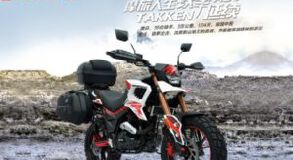 YG250-X��Ʒ����(7��)