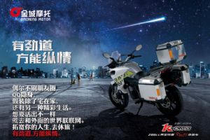 JC200-KK-CROSS庣(2)