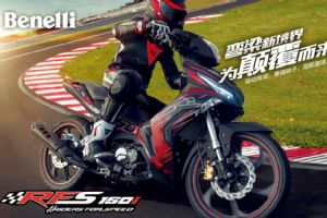 RFS150i BJ150-10E��Ʒ�ֲ�(9��)