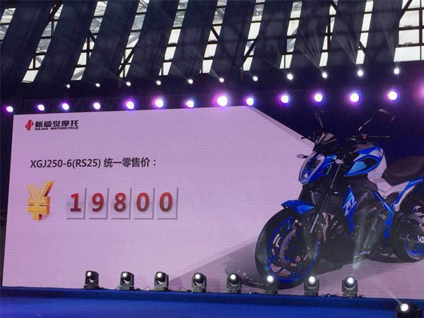 1.98/1.88���¸о�RS25/RZ35�ۼ۹���