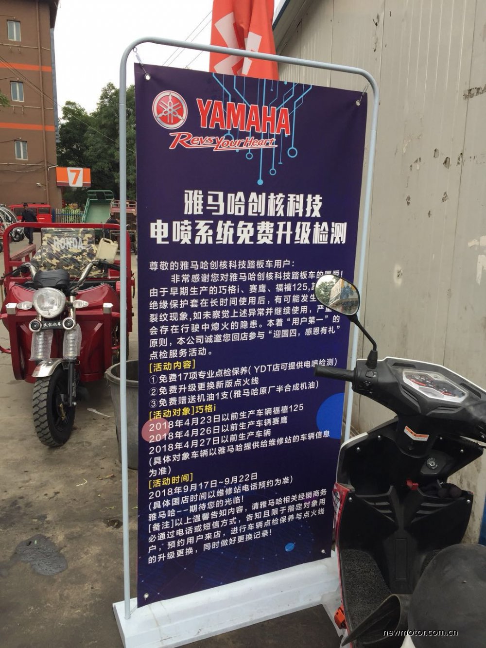 ���������ͨ�ô������ʹ��ڰ�ȫ����
