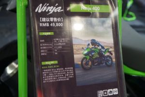 Ninja400ֱ��Ħ���᣺����ninja400(6��)