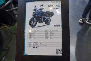 650MTֱ��Ħ���᣺����650MT(8��)
