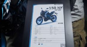 150NK ABSCF150-3ֱ��Ħ���᣺����150NK(9��)