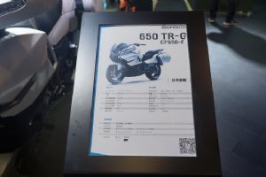 �������ð�CF650-6Aֱ��Ħ���᣺����650TR-G(9��)