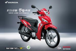 ����110T SDH110-21��Ʒ�ֲ�(6��)