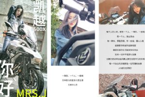 500XZF500GY��Խ��Ļ������� ��Ů������¼(4��)