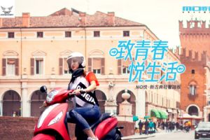 MO ZS125T-38(23)