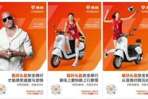 717���ŵ�һ������ʢ�٣�Ϊȫ���û���ȫ����ı������