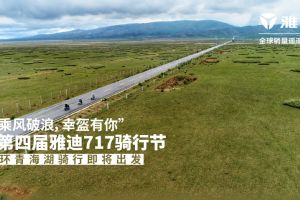 �ŵ����нڣ����˷����ˣ��ҿ����㣡��