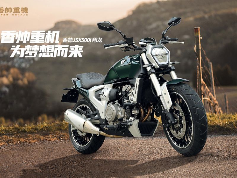Ϊ���������˧JSX500i����