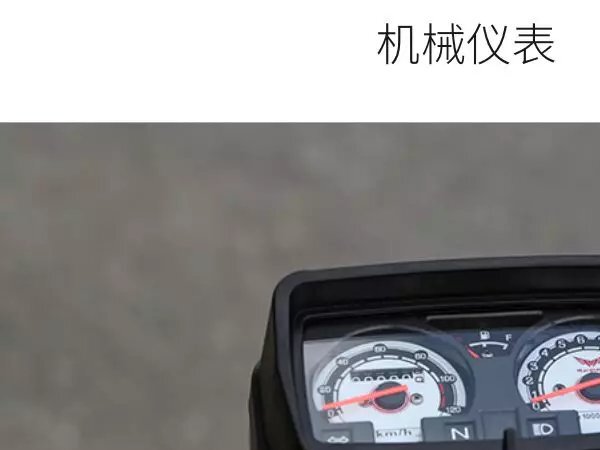 ����Ħ��HJ125-2CCG֮��������
