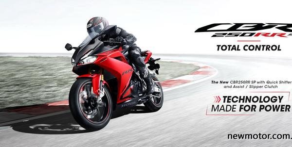 ӡ��Honda����CBR250RRSP