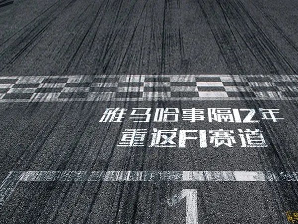 R1��NIKEN��ҫ�ǳ�